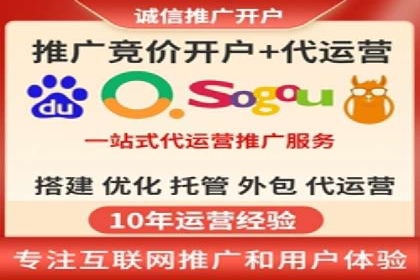 短视频信息流算法优化助力内容推荐